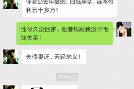 泾源为什么选择专业追讨公司来处理您的债务纠纷？